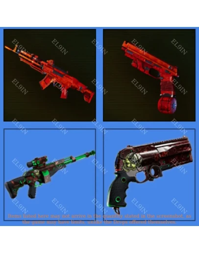 Deadzone: RogueТвич Дропс4 предметов +