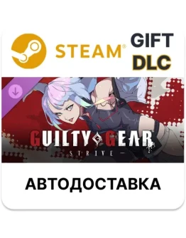 GGST Additional Character 17 - Lucy Steam DLC