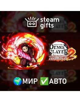 Demon Slayer -Kimetsu no Yaiba- THC 2 Deluxe МИР АВТО