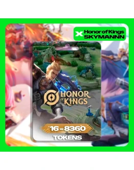HONOR OF KINGS ТОКЕНОВ (ЖЕТОНОВ) ПОДАРОЧНАЯ КАРТА HONOR OF KINGS ТОКЕНОВ (ЖЕТОНОВ) ПОДАРОЧНАЯ КАРТА