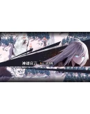 Reverse Collapse: Code Name АВТОВЫДАЧАSTEAM G