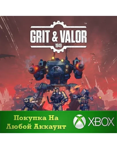 Grit and Valor - 1949 XBOX На Любой аккаунт