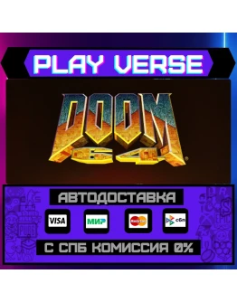 DOOM 64АВТОВЫДАЧАSTEAM GIFT DOOM 64АВТОВЫДАЧАSTEAM GIFT