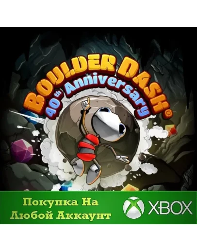 BOULDER DASH 40th Anniversary XBOX На Любой аккаунт
