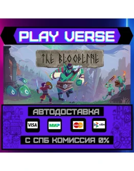 The BloodlineАВТОВЫДАЧАSTEAM GIFT