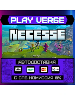 NecesseАВТОВЫДАЧАSTEAM GIFT