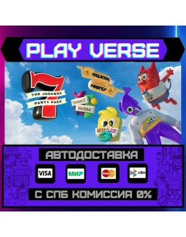 The Jackbox Party Pack 7АВТОВЫДАЧАSTEAM GIFT