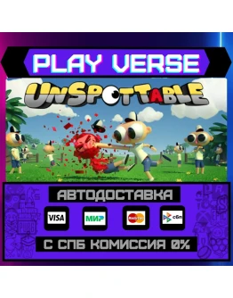 UnspottableАВТОВЫДАЧАSTEAM GIFT