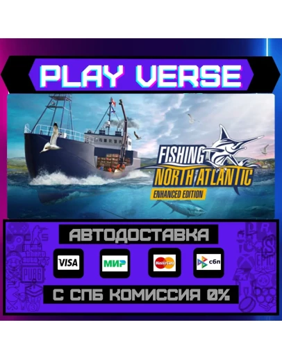 Fishing: North Atlantic - EnАВТОВЫДАЧАSTEAM G Fishing: North Atlantic - EnАВТОВЫДАЧАSTEAM G