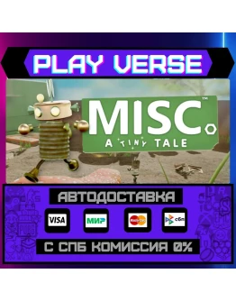 Misc. A Tiny TaleАВТОВЫДАЧАSTEAM GIFT