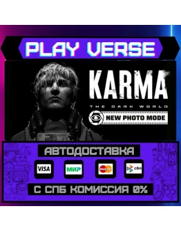 KARMA: The Dark WorldАВТОВЫДАЧАSTEAM GIFT KARMA: The Dark WorldАВТОВЫДАЧАSTEAM GIFT