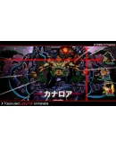 ShujinkouАВТОВЫДАЧАSTEAM GIFT