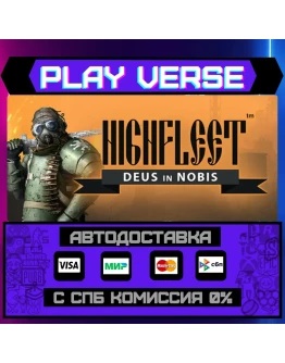 HighFleetАВТОВЫДАЧАSTEAM GIFT