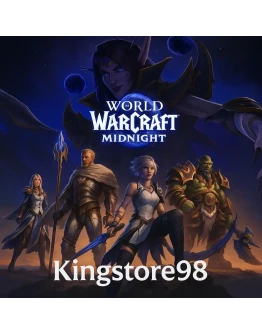 World of Warcraft Midnight все версии / Подарок