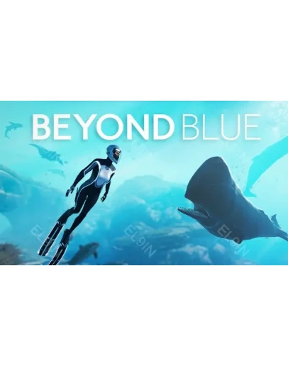 Beyond BlueFresh New Моментальная доставка