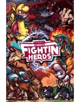 Them's Fightin' HerdsFresh New Them's Fightin' HerdsFresh New