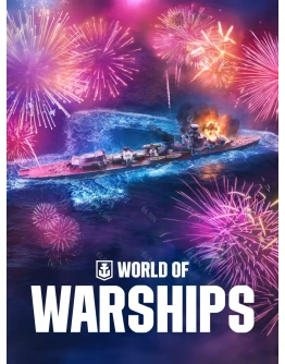 World of Warships Anniversary Party Favor