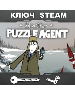 Puzzle Agent (STEAM КЛЮЧРФ+СНГ) Puzzle Agent (STEAM КЛЮЧРФ+СНГ)