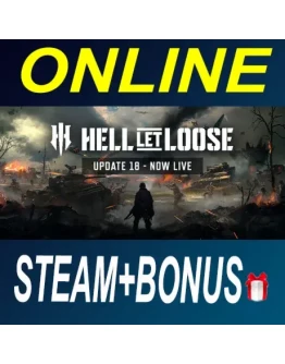 Hell Let Loose АРЕНДА ОНЛАЙН БЕЗ GUARD НА 2 ДНЯ