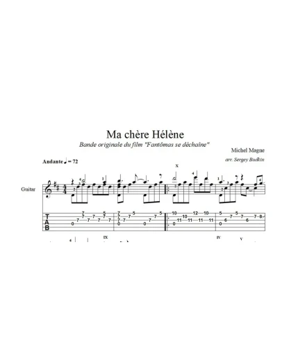Ma Chere Helene ( из фильма Фантомас) ноты для гитары