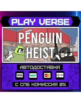 The Greatest Penguin Heist oАВТОВЫДАЧАSTEAM G