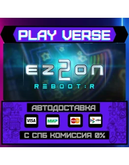 EZ2ON REBOOT : RАВТОВЫДАЧАSTEAM GIFT