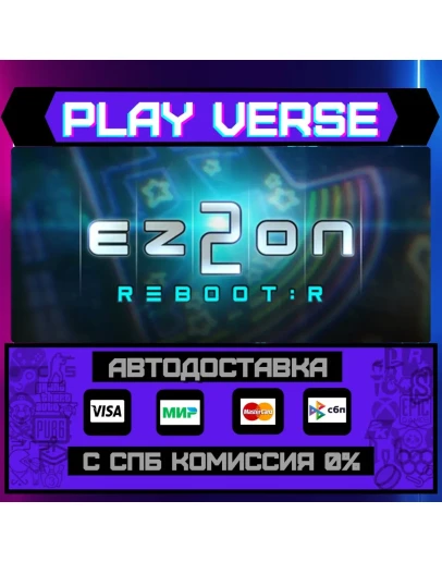 EZ2ON REBOOT : RАВТОВЫДАЧАSTEAM GIFT EZ2ON REBOOT : RАВТОВЫДАЧАSTEAM GIFT