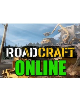 ROADCRAFTОНЛАЙНАРЕНДА 24/7STEAM DECKGFNНА 7-30 ДН
