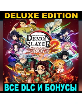 DEMON SLAYER 2 (2025)DELUXE + ВСЕ DLCSTEAM