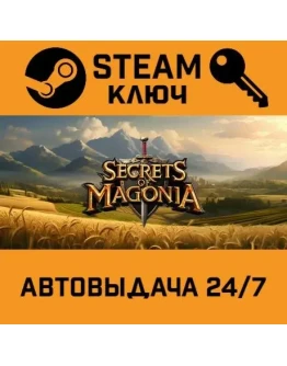 Secrets of Magonia STEAM РФ,др.страны+подарок