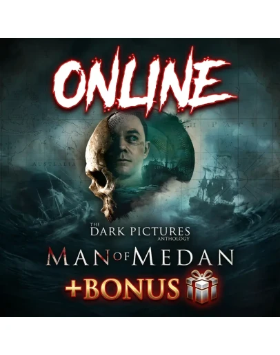 The Dark Pictures: Man of Medan АРЕНДА ОНЛАЙН