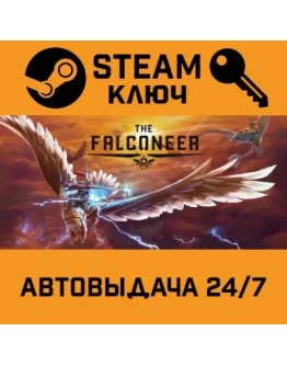 The Falconeer STEAM РФ,др.страны+подарок