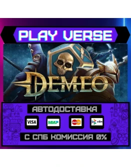 DemeoАВТОВЫДАЧАSTEAM GIFT DemeoАВТОВЫДАЧАSTEAM GIFT