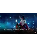 Lay a Beauty to Rest: The DaАВТОВЫДАЧАSTEAM G