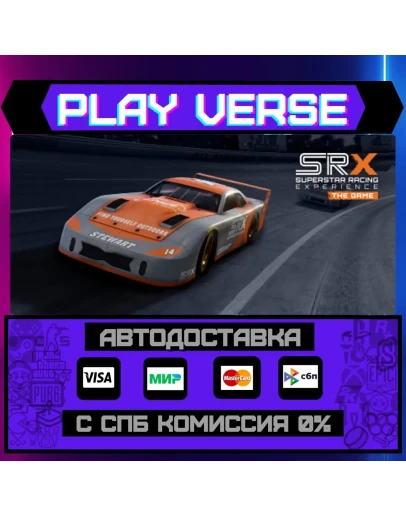 SRX: The GameАВТОВЫДАЧАSTEAM GIFT SRX: The GameАВТОВЫДАЧАSTEAM GIFT
