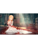 Fallen girl - Black rose andАВТОВЫДАЧАSTEAM G