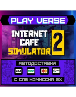 Internet Cafe Simulator 2АВТОВЫДАЧАSTEAM GIFT Internet Cafe Simulator 2АВТОВЫДАЧАSTEAM GIFT