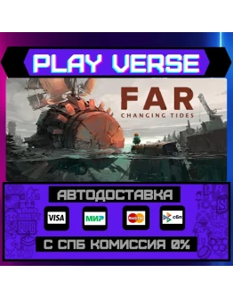 FAR: Changing TidesАВТОВЫДАЧАSTEAM GIFT FAR: Changing TidesАВТОВЫДАЧАSTEAM GIFT