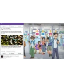 Until ThenАВТОВЫДАЧАSTEAM GIFT