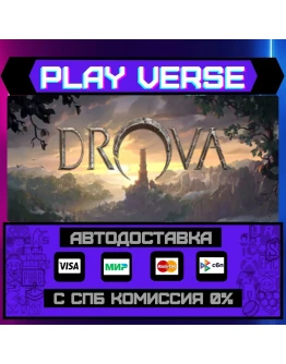 Drova - Forsaken KinАВТОВЫДАЧАSTEAM GIFT Drova - Forsaken KinАВТОВЫДАЧАSTEAM GIFT