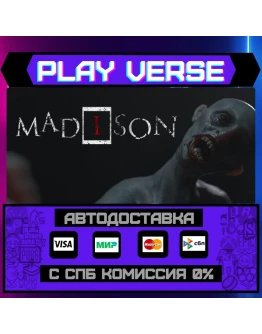MADiSONАВТОВЫДАЧАSTEAM GIFT