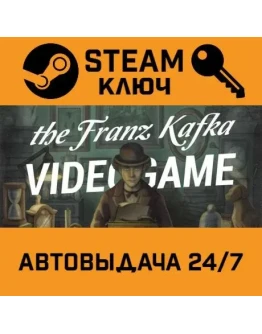 The Franz Kafka Videogame STEAM РФ,др.страны+подарок