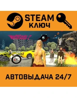 WarOfGods 2 STEAM РФ,др.страны+подарок