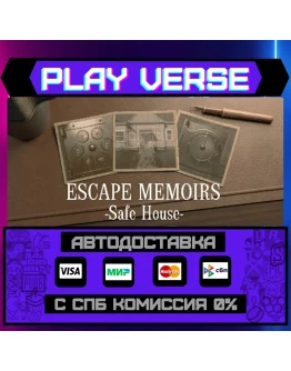 Escape Memoirs: Safe HouseАВТОВЫДАЧАSTEAM GIF
