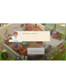 Urban JungleАВТОВЫДАЧАSTEAM GIFT