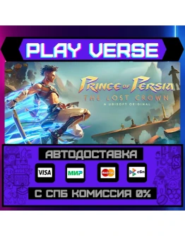 Prince of Persia The Lost CrАВТОВЫДАЧАSTEAM G