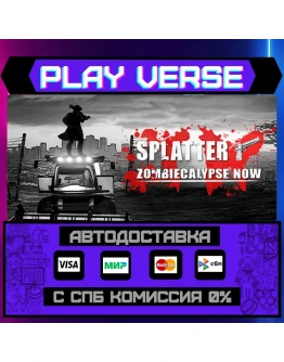 Splatter - Zombiecalypse NowАВТОВЫДАЧАSTEAM G