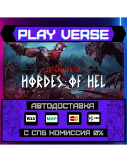 Jotunnslayer: Hordes of HelАВТОВЫДАЧАSTEAM GI Jotunnslayer: Hordes of HelАВТОВЫДАЧАSTEAM GI