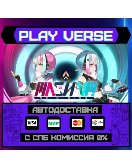 MASH VP! Re:VISIONАВТОВЫДАЧАSTEAM GIFT MASH VP! Re:VISIONАВТОВЫДАЧАSTEAM GIFT