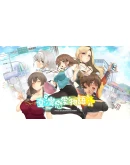 Taiwan Love StoryАВТОВЫДАЧАSTEAM GIFT